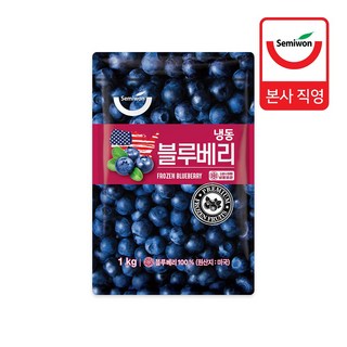 냉동 블루베리 1kg, 3개
