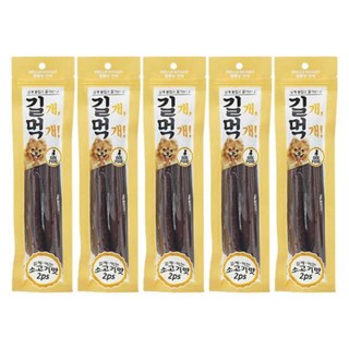 헌군 길개먹개 2p 연어 애견 간식