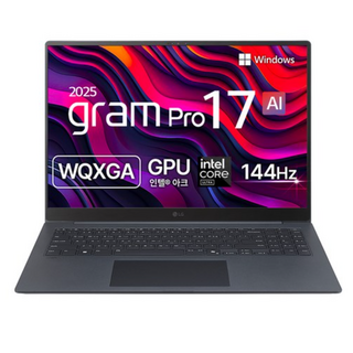 LG전자 2025 그램 Pro AI 17 WQXGA 코어Ultra7 애로우레이크, 블루, 17Z90TP-GD7BK, 512GB, 32GB, WIN11 Home