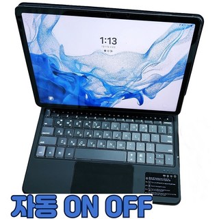 갤럭시탭 S7 S8 S9 S10 호환 한글 레이저 각인 매직키보드 마우스 세트, 블랙키보드만