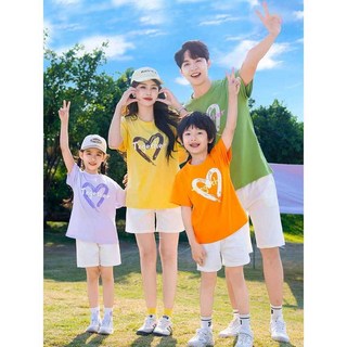 시밀러룩 3-4인가족 부모 자녀 캔디 컬러 반팔 티셔츠