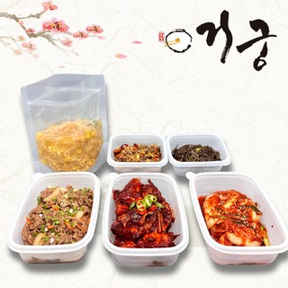 거궁 한정식 상차림 가정식 식단A 바로 섭취 가능한 간편 반찬 세트 반찬배달 배송 1개 상품 이미지