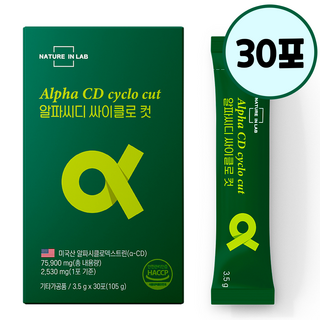 쿠팡이 추천하는 알파cd 관련 혜택과 특가