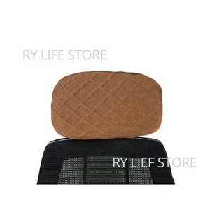 게임용 의자 머리 받침 커버 탄성 사무실 베개 보호 방진 액세서리, 1pc Headrest Cover, Jacquard-Coffee_1pc Headrest C
