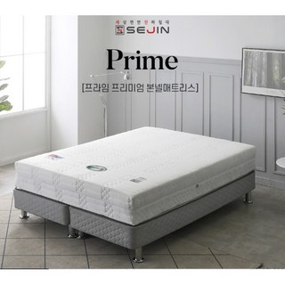 파로마 프라임본넬매트리스, 230mm, 화이트