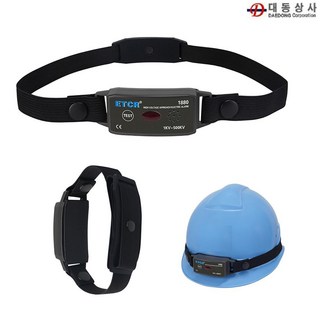 ETCR1880 개인용 고전압검전기