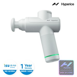 3. [하이퍼아이스]..