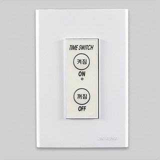 국산 전자식 타이머 스위치 SMT-30A, 24시간 자동 전등 용, 1개 간판타이머 국산 전자식 타이머 스위치 SMT-30A, 24시간 자동 전등 용, 1개 간판타이머