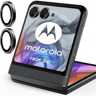 [관부가세포함] (MotoRola 모토로라 Razr 50 Ultra 카메라 렌즈 보호 필름용 2개 세트 긁힘, Black