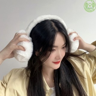 다프룸 겨울 귀마개 화이트 방한용귀마개