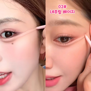 3. 제니로이드 동안..