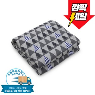 한일의료기 탄소열선 고급 전기요