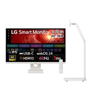 LG 32U731SAW 81cm(32인치) 스윙스탠드세트 IPS 4K스마트모니터 이동식TV 4K IPS webOs24 신모델 출시, LG 32U731SAW.STA32F 스윙스탠드세트, 81cm
