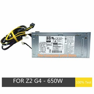 HP Z2 G4 워크스테이션용 PSU