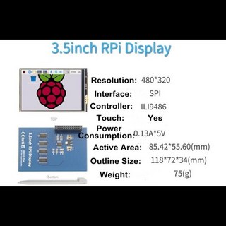 터치 패널 포함 SPI TFT LCD 스크린 2.4 인치 2.8 3.2 3.5, [05] 3.5 inch LCD, 1개