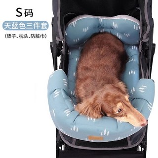 고양이 전용 유모차 원터치 폴딩 캐링백 접이식 캐리어 보낭 반려동물, 쓰리피스 스카이블루 S사이즈, 1개