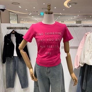레터링 포인트 슬림 티셔츠 223550