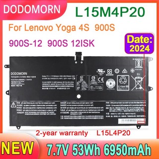 DODOMORN 노트북 배터리