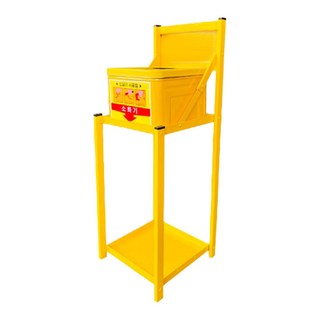 소화기함재떨이 B타입 H800mm 색상2가지, 노랑, 1개