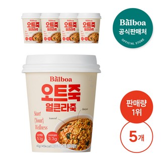 발보아 저당 오트밀 죽 얼큰라죽, 5개, 40g