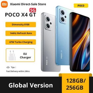 포코 X4 GT 5G 스마트폰