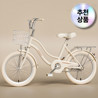 2. 크리앙 여성 자..