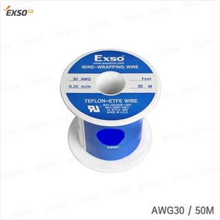 EXSO 테프론와이어/AWG30/0.25mm/50M/파란색/랩핑 와이어, 1개
