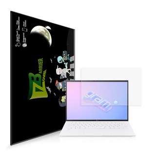 오닉스리프2 Leaf 2 이북리더기