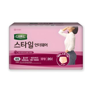 디펜드 여성용 스타일 언더웨어 라이트핏 성인기저귀 슬림, 중형, 20개입, 1개