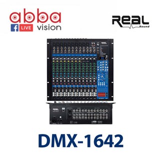 DMX-1642 REAL COMPACT MIXING CONSOLE