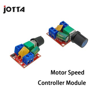 미니 DC-DC PWM DC 모터 속도 컨트롤러 모듈 조절기 제어 보드 스위치 조정 4.5V-35V 5A 90W 12V 24V PN35 1개
