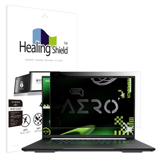 힐링쉴드 기가바이트 에어로 X16 항균 보안필름