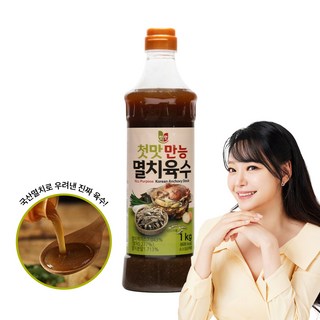 첫맛 만능 멸치육수, 1kg, 1개