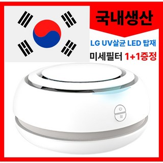 2. 마벨미니 원룸 ..