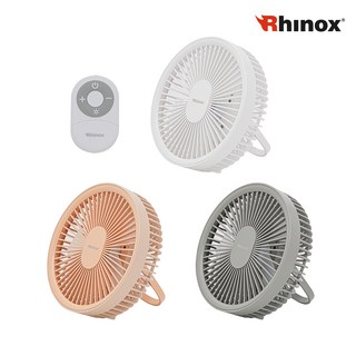 라이녹스 스탠드 써큘레이터형 탁상용 휴대용 선풍기 + 리모컨 세트 RXDS-UF3781A, 카키