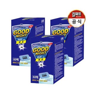 3. [한국디비케이]..
