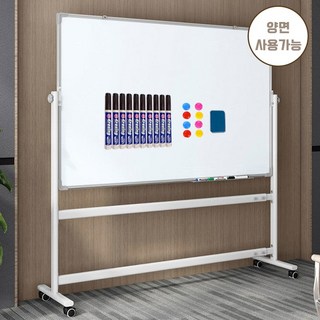 SeekFun 스탠드 화이트보드 양면 자석 칠판 높이조절 이동식 회전가능 600/900/1200/1500mm, 화이트