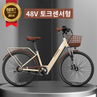 4. 엘모션 성인용 ..