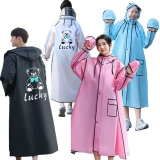 루나뷰링 남녀공용 레인코트 후드형