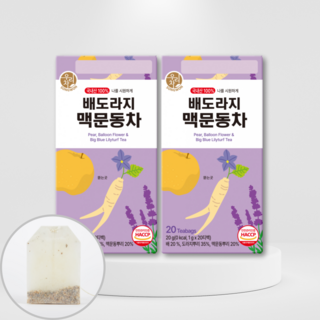 우리차 송원식품 배도라지 맥문동차 티백