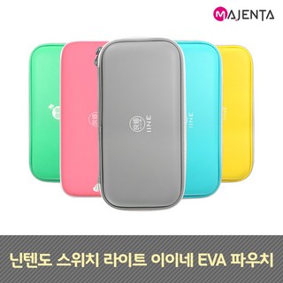 마젠타 닌텐도 스위치 라이트 이이네 EVA 파우치, 1개, 블루