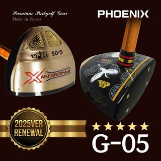 [2025 리뉴얼ver] 피닉스 파크골프채 G-05 프리미엄_중상급자용 우타(오른손) 마블(블랙) 상품 이미지