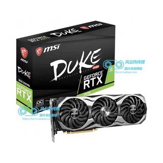 MSI 2080Ti DUKE Dark Dragon 그래픽 카드 라디에이터, 01 RTX2070 듀크 쿨러