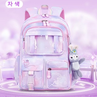 홍언목요 책가방