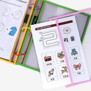 펀앤파인 쓰고 지우고 또쓰고 무한반복 워크지 투명 파일 앨범 케이스 가방 보관 정리 바인더, 파일 실속세트(가방 미포함), 1개