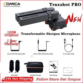 Comica Trax 호환s PRO Canon 호환 Nikon 호환 호환 카메라 폰 태블릿 컴퓨터 PC 비디오 녹화 용 변형 샷, 1개