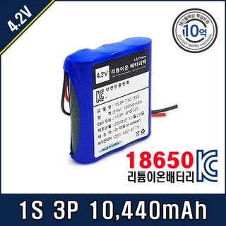 삼성 SDI 18650 배터리팩 1S3P T3C 35E 4.2V – 1개 삼성 SDI 18650 배터리팩 1S3P T3C 35E 4.2V – 1개