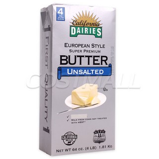 커클랜드 가염 스위트 크림 버터