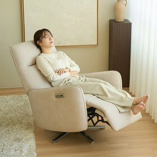 스칸디아 루넨 듀얼 USB 1인용 전동 리클라이너 패브릭 소파, 아이보리