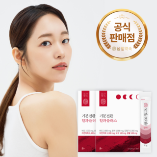 생활약속 기분전환 알파플러스, 110g, 2박스